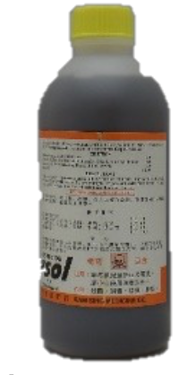 拉素水LYSOL 420ml
