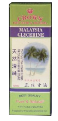 合天然清纯正甘油75ml 1800
