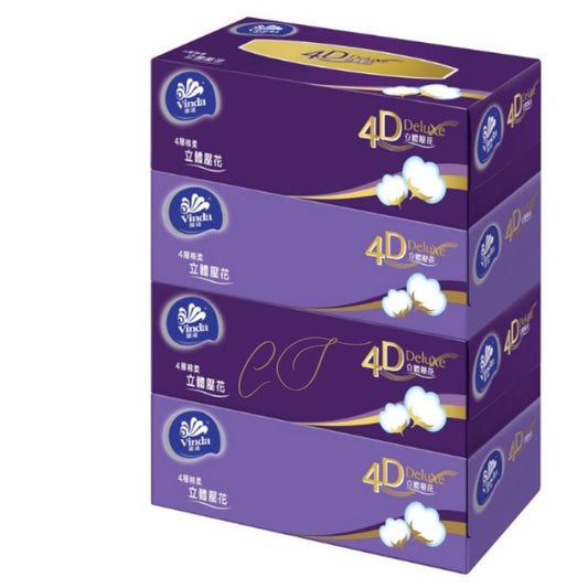 Vinda 維達 4D Deluxe 盒裝紙 (天然無味)