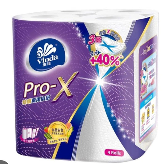 【專業吸油】維達 Vinda Pro-X 特吸萬用廚紙 (4卷裝 x 4提箱裝) - 124格 3層加厚 藥行正貨