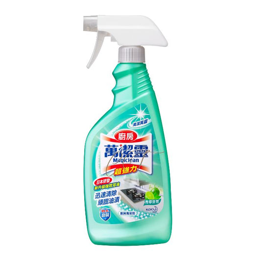 【強效去油】Magiclean 萬潔靈廚房多用途清潔劑 (噴槍裝/補充裝) - 餐廳/辦公室採購推薦