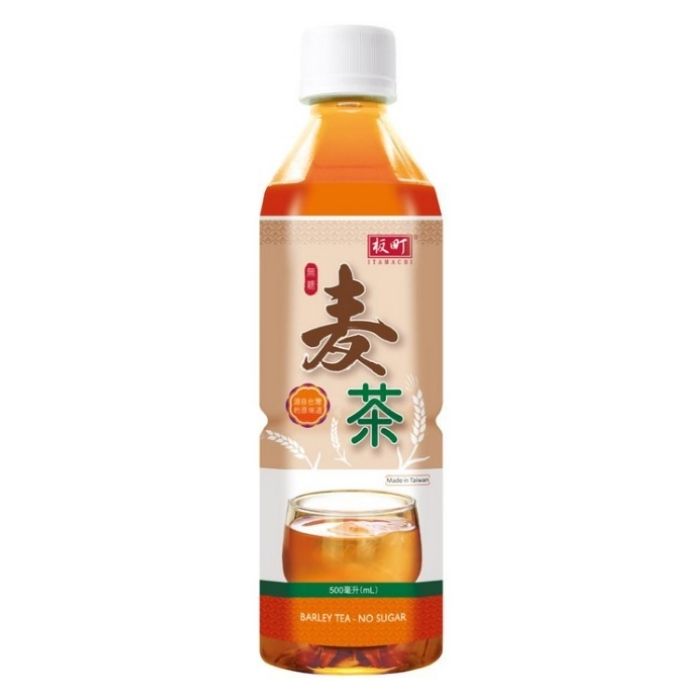 ITAMACHI Mugicha 500ml - Unsweetened, Caffeine-Free / Refreshing Beverage for All Seasons