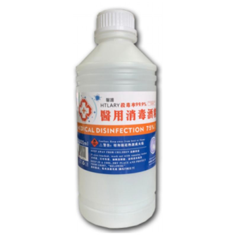 馨護 75% 醫用消毒酒精 1000ml (不含頭)