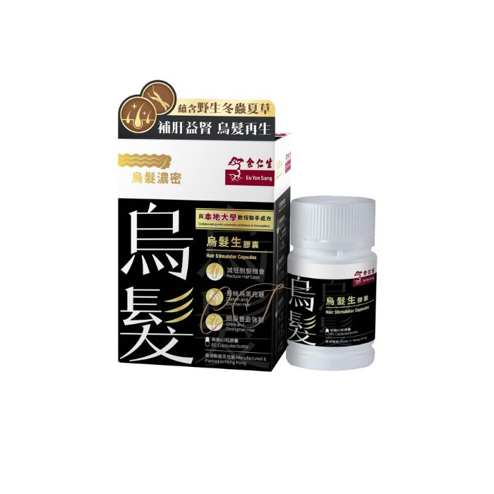 Eu Yan Sang Shou Wu Plus Hair Nourishing Capsules 60s - Nourishes hair, prevents hair loss, restores black and shine