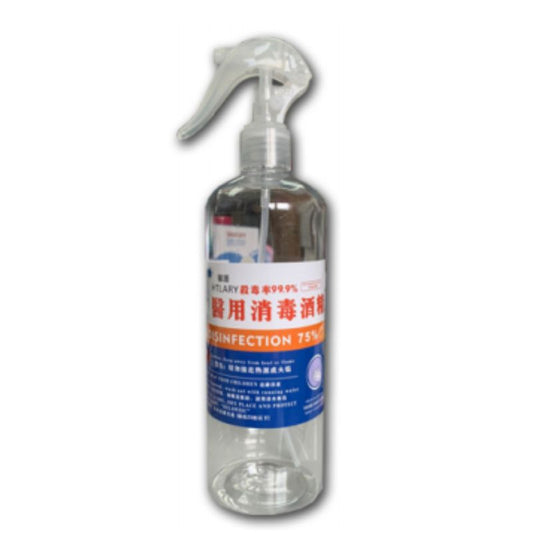 馨護 75% 醫用消毒酒精噴霧 500ml