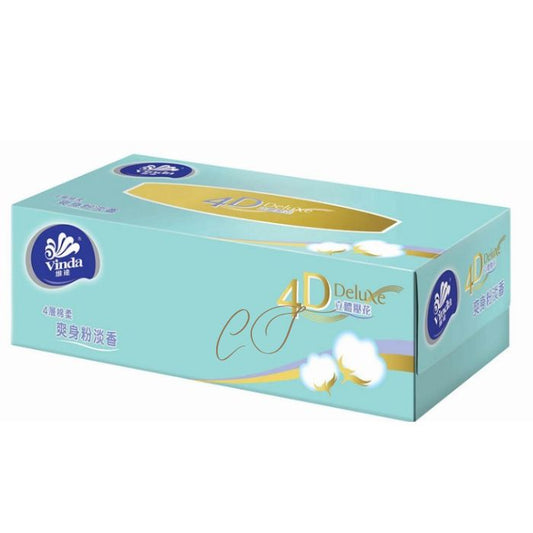 Vinda 維達 4D Deluxe 盒裝紙 (爽身粉淡香味)