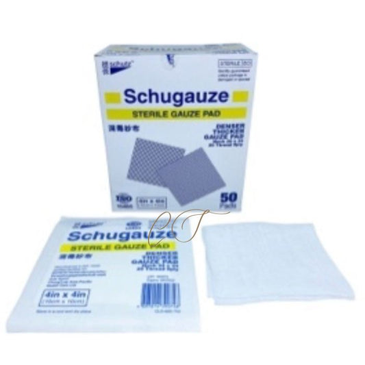 SCHUGAUZE 無菌消毒紗布 (獨立包裝) - 8層加厚設計