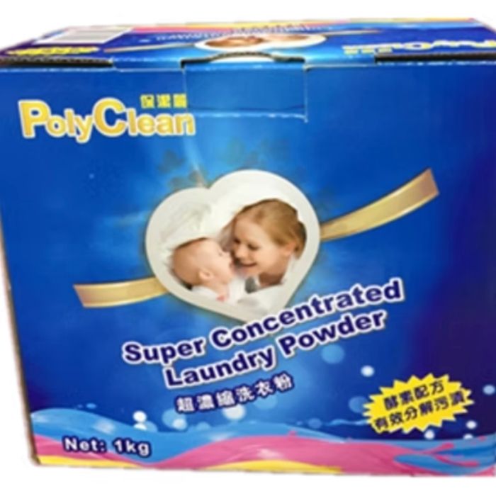 Procter & Gamble Ultra-Concentrated Low-Foaming Phosphate-Free Laundry Detergent
