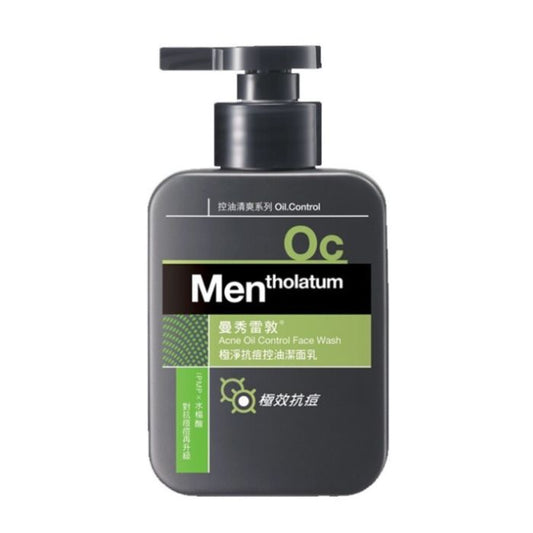 曼秀雷敦男士洗面乳极净抗痘控油150ml (台版)