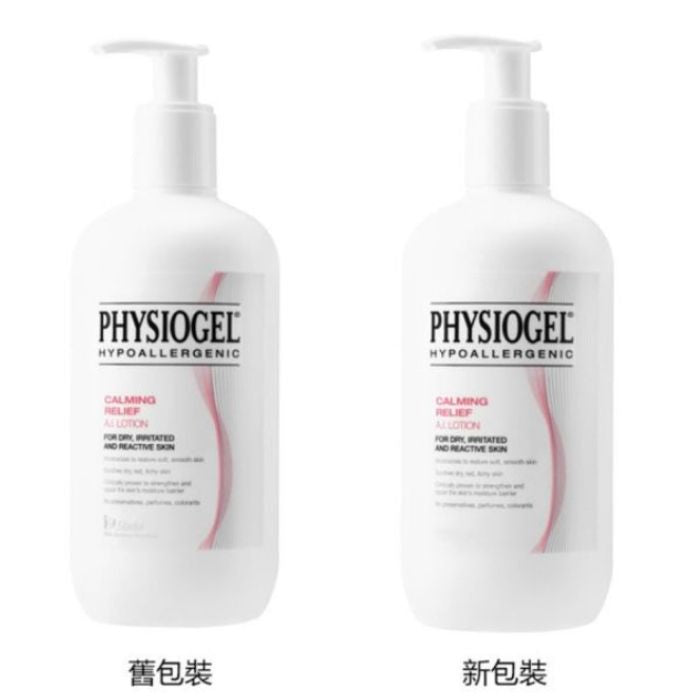 Physiogel 抗敏舒緩乳液 400ml - 低敏配方、修復肌膚屏障 轉季護理必備