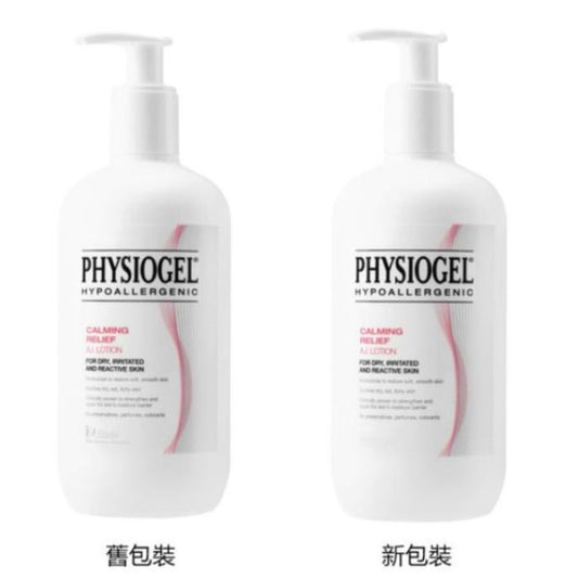 Physiogel 抗敏舒緩乳液 400ml - 低敏配方、修復肌膚屏障 轉季護理必備