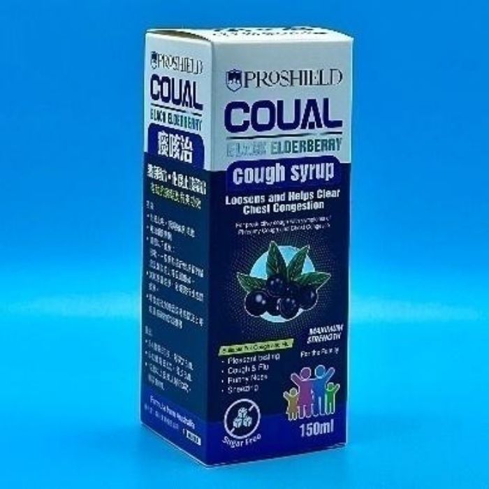 【氣管清爽調理】PROSHIELD Coual 痰咳治150ml