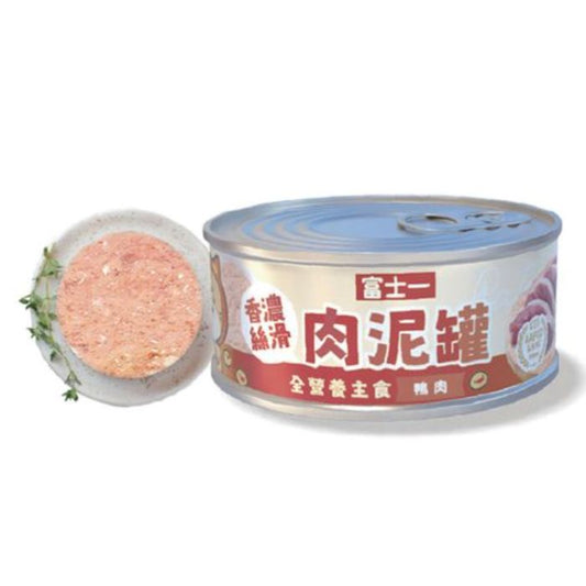 富士一 Fujiichi - AAFCO+NRC 標準 鴨肉肉泥 40g - 低敏易消化、貓咪主食罐首選