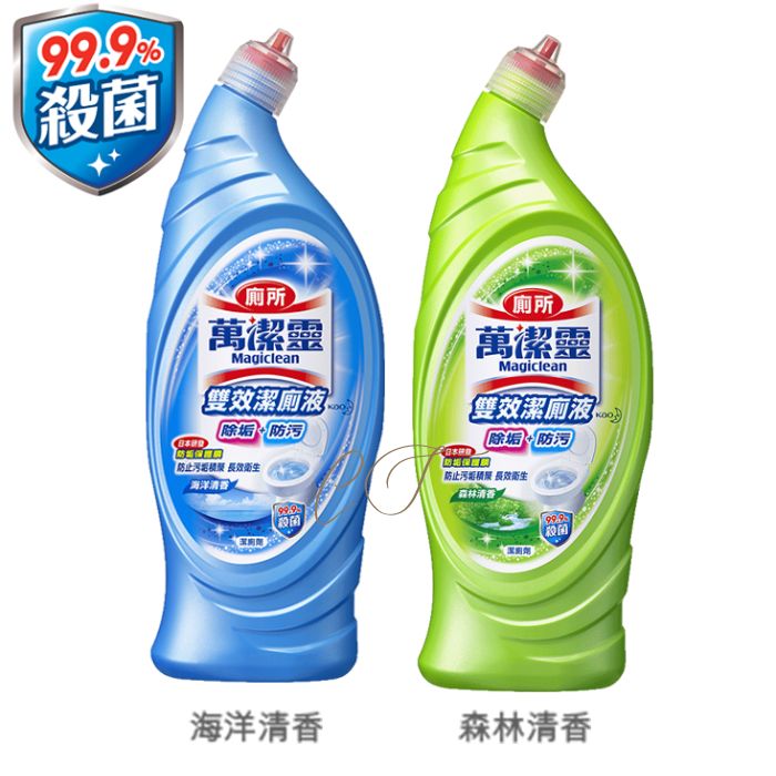 【雙效殺菌】Magiclean 萬潔靈雙效潔廁液 (海洋/森林) - 診所/行政辦公室清香首選