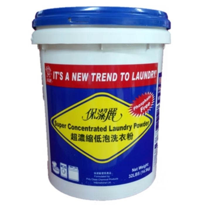 Procter & Gamble Ultra-Concentrated Low-Foaming Phosphate-Free Laundry Detergent
