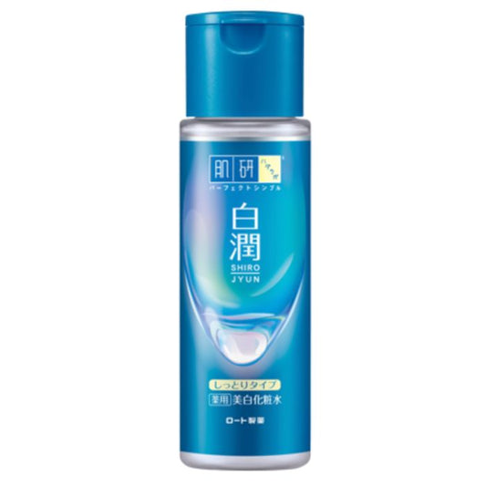 肌研白润美白化妆水(滋润型) 170ml