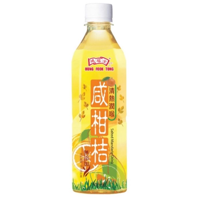 Hung Fook Tong Salted Kumquat 500ml (24 Bottles per Box) - Soothes Throat and Reduces Phlegm / Office Throat Savior