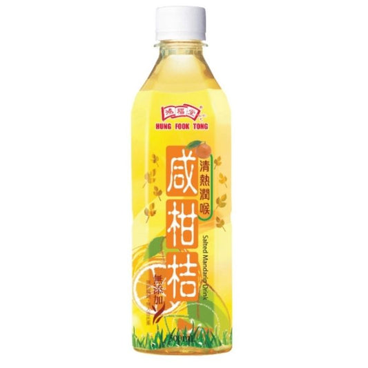 鴻福堂 咸柑桔 500ml (24支原箱) - 潤喉化痰 / 辦公室喉嚨救星