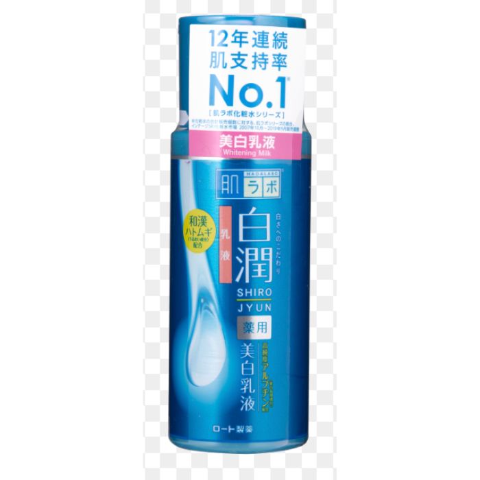 肌研 白潤 美白乳液 140ml