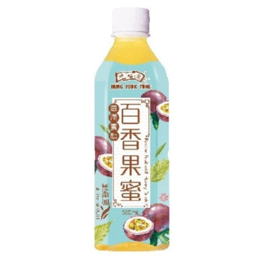 鴻福堂 百香果蜜 500ml (24支原箱) - 清甜提神 / 員工下午茶推薦