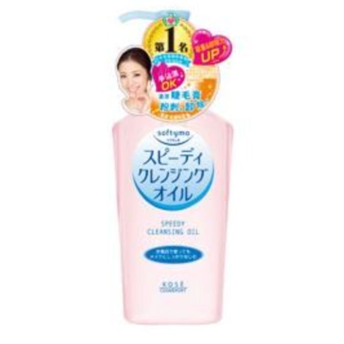 KOSE SOFTYMO Instant Cleansing Oil (Wet & Dry Use) 240ML