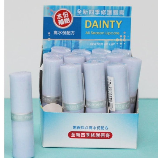 橄欖油潤唇膏 / NW DAINTY 水份潤唇膏 | 滋潤保濕 防乾裂 | 禮品及美容院批發推薦