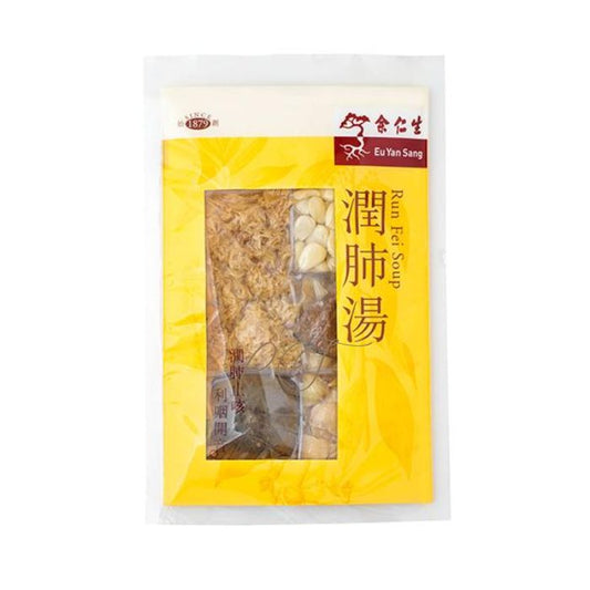 Eu Yan Sang Lung Nourishing Soup - Relieves Cough & Dryness, Respiratory Relief for Seasonal Changes, Authentic Herbal Store Product
