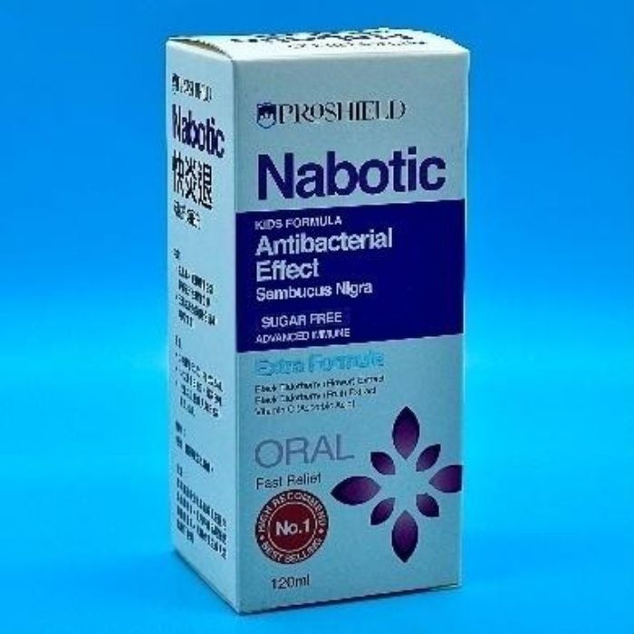 【草本咽喉防護】PROSHIELD Nabotic 快炎退120ml