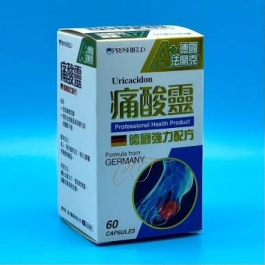 【維持尿酸平衡】德國法蘭克痛酸靈60粒裝