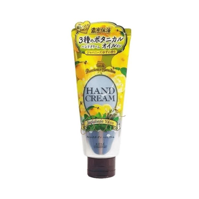 KOSE 花園香氛 護手霜 柚子味 70g