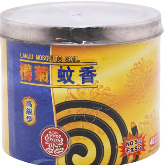 欖菊 罐裝黑蚊香 (620g) - 傳統強效驅蚊配方