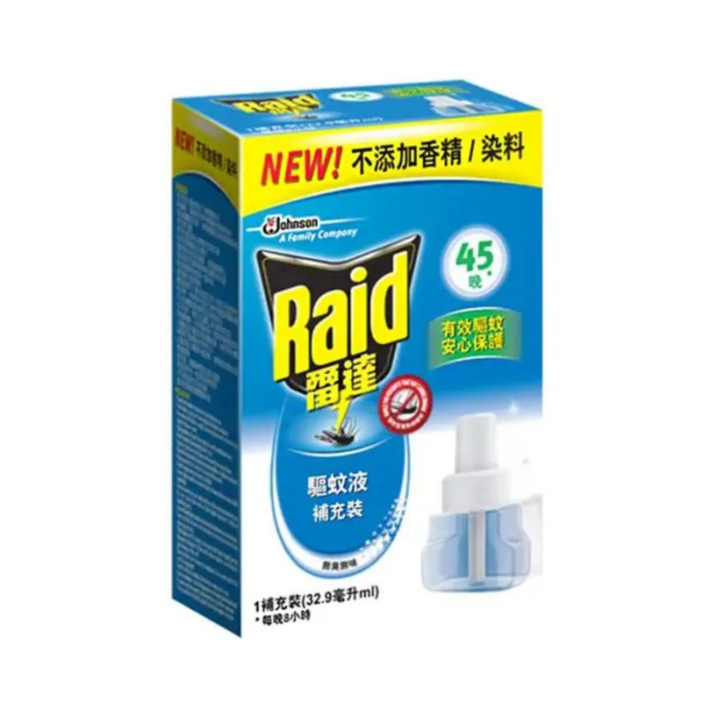 雷達 Raid 無香料驅蚊液 補充裝 (45晚)