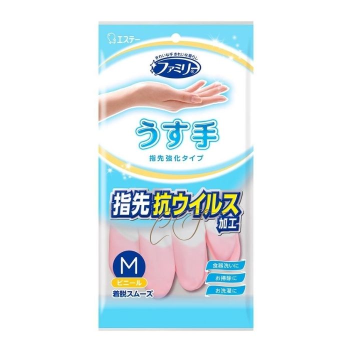雞仔牌 ST 指尖強化抗菌手套 (S/M/L) - 日本品牌 辦公室清潔/診所備用 藥行正貨