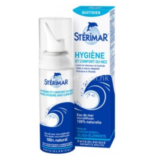 Sterimar 小海豚 - 成人生理鹽水鼻塞噴霧 100mL - 天然海水、通鼻洗鼻、鼻敏感剋星