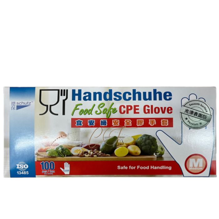 Handschuhe 食安級 CPE 手套 (光滑版) - 經濟批量裝
