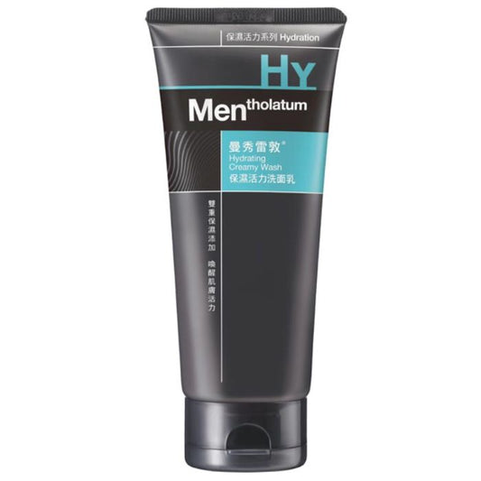 曼秀雷敦男士洗面乳保湿活力100g (台版)