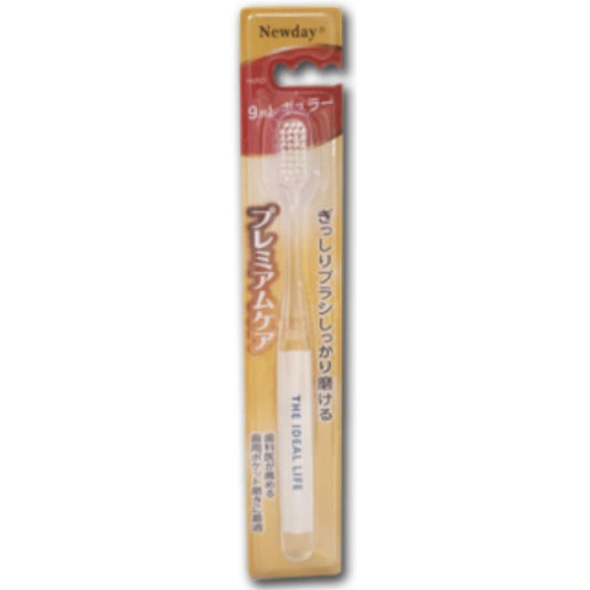Newday超硬細毛透明牙刷 單支裝
