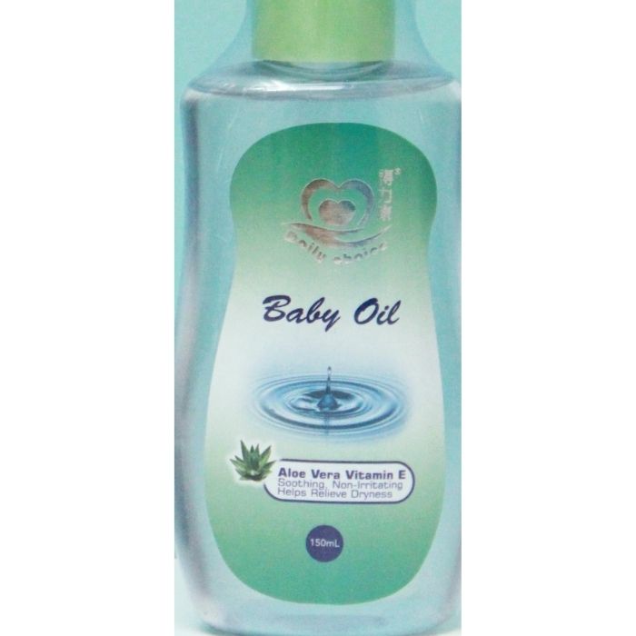 得力康 嬰兒潤膚油 150ml/300ml | 蘆薈+維他命E 溫和保濕 | 診所及母嬰院批發