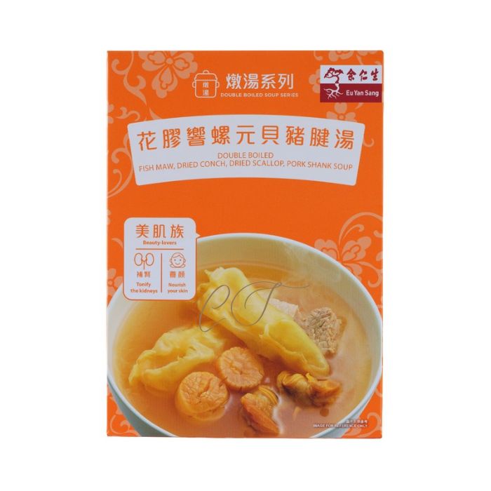 余仁生 花膠響螺元貝豬腱湯 - 滋陰養顏 宴客首選