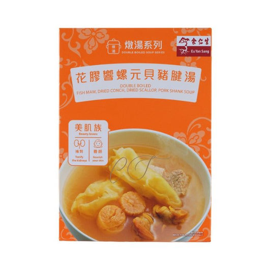 Eu Yan Sang Fish Maw, Sea Whelk, Dried Scallop and Pork Shin Soup - Nourishing and Beautifying, Perfect for Entertaining