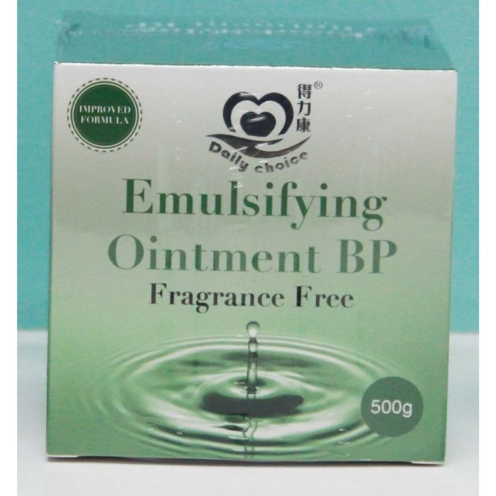 得力康 Emulsifying Ointment 豬油膏 500g | 無香料 舒緩乾燥濕疹 | 診所及安老院批發推薦