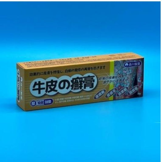 【深層密集護理】森川製藥牛皮癬膏30g裝