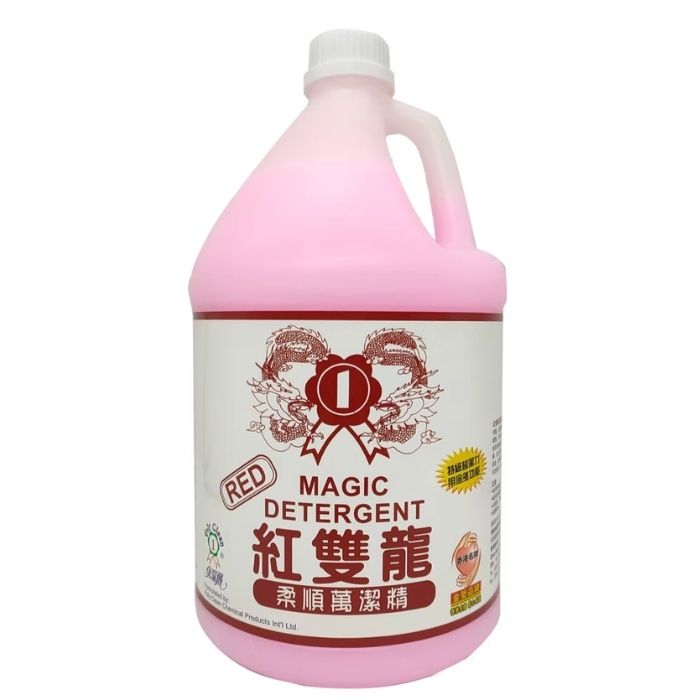 Red Magic Detergent