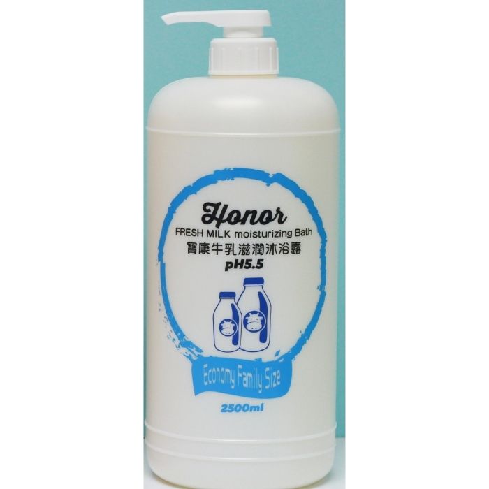 寶康 沐浴露 2500ml (蘋果/蜜糖/牛奶) | pH5.5 溫和潔膚 特大家庭裝 | 院舍及健身室批發
