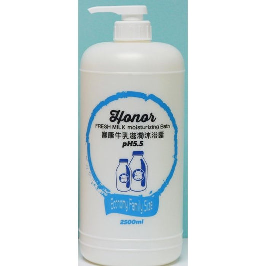寶康 沐浴露 2500ml (蘋果/蜜糖/牛奶) | pH5.5 溫和潔膚 特大家庭裝 | 院舍及健身室批發