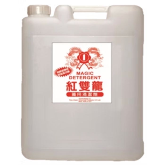 Red Magic Detergent