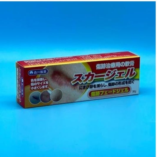 【光滑肌膚重塑】森川製藥除疤膏30g裝