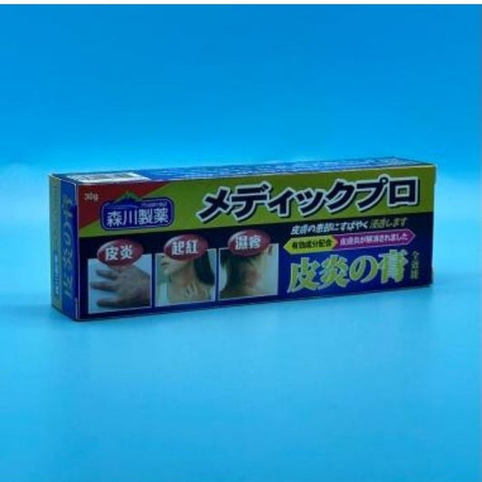 【全效草本抑菌】森川製藥皮炎膏30g裝