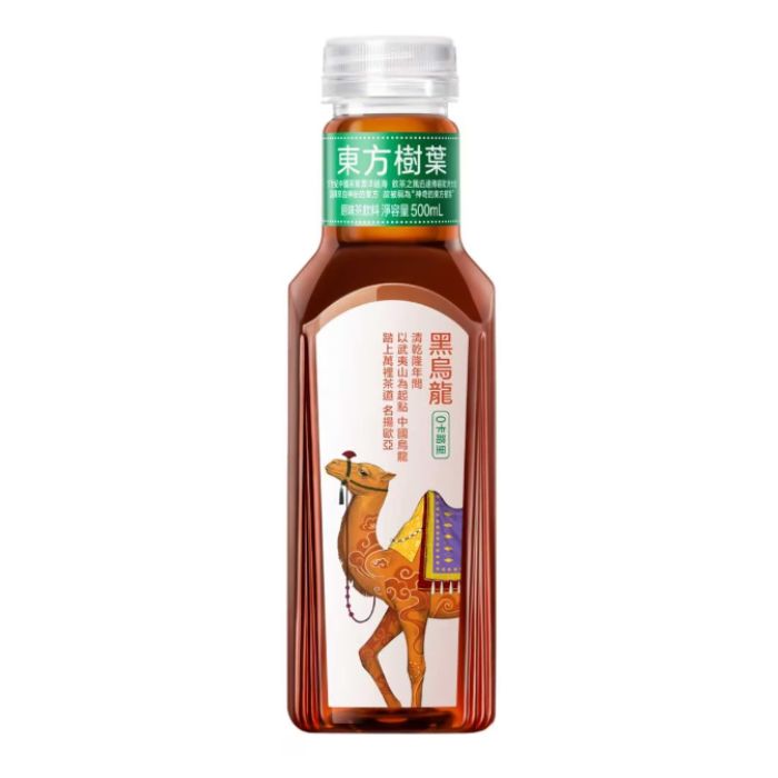東方樹葉 - 黑烏龍原味茶飲料 (港版) 500mL (15支原箱) - 特強消脂解膩、職場精英健康首選