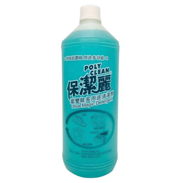 Blue Magic Detergent